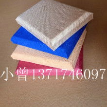佛山市南海瑞鑫裝飾材料廠 裝飾材料優質供應商，打造美好生活空間