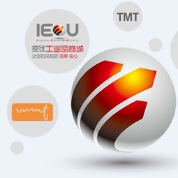 強強聯手，賦能未來 上海奕優(yōu)與昱騰勞務外包的供應鏈管理合作典范