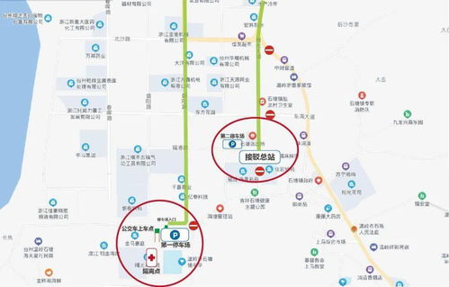 臺州多處景區(qū)發(fā)布交通管制通告 請查收