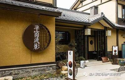 傳統(tǒng)景區(qū)如何煥發(fā)新生命,實(shí)現(xiàn)鳳凰涅盤