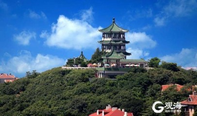 9月1日起青島小魚山景區(qū)面向國內(nèi)外游客免費(fèi)開放