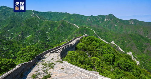 端午假期 八達(dá)嶺長城每天提前半小時開放