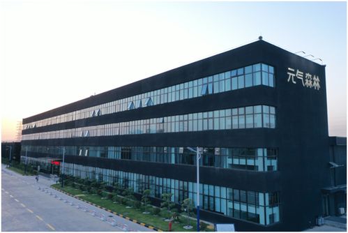 持續推進工旅建設 元氣森林安徽工廠獲評國家級旅游景區