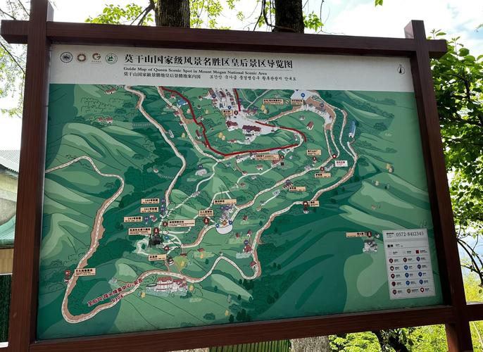 莫干山游玩體驗 暈車慎入，園區管理服務亟待改進