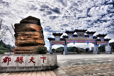 我縣文化園榮膺國家3A級旅游景區(qū) 管理服務(wù)升級促發(fā)展